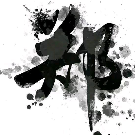🇨🇳田园錦鋀