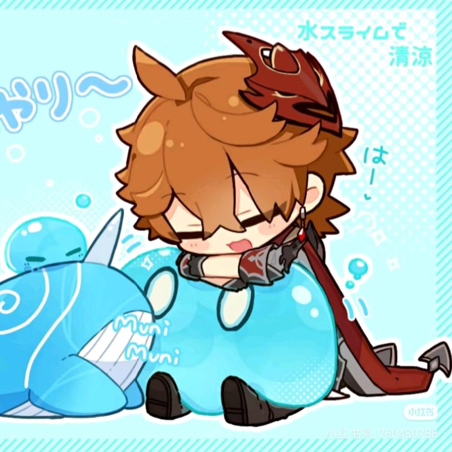 ⁺✞ʚ达达利亚重度依赖ɞ✟₊