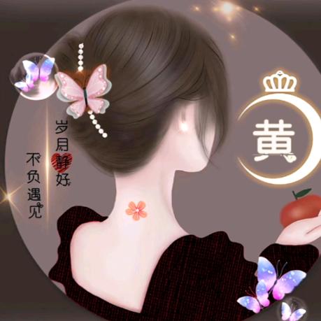 心里只有你