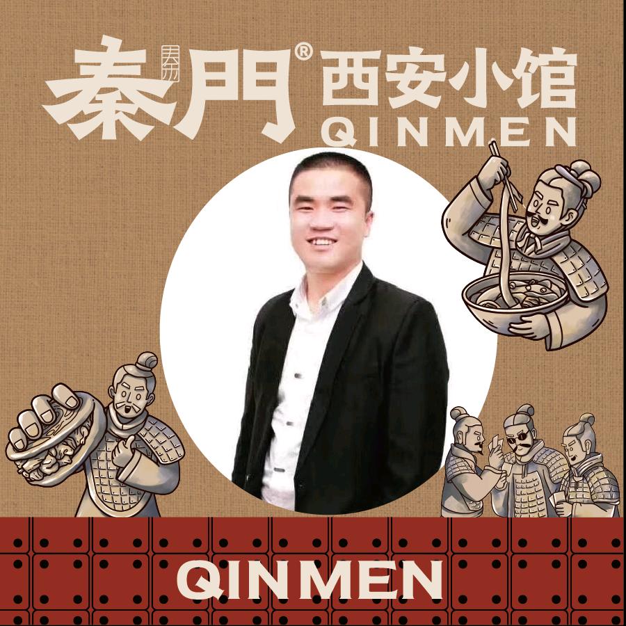 张卫方