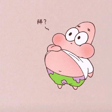儒林安