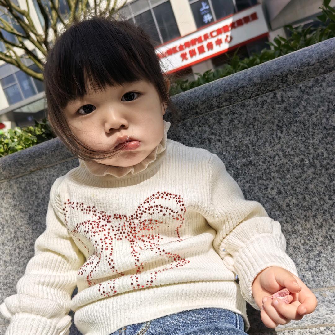 马先深