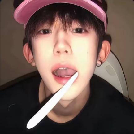 明天见.