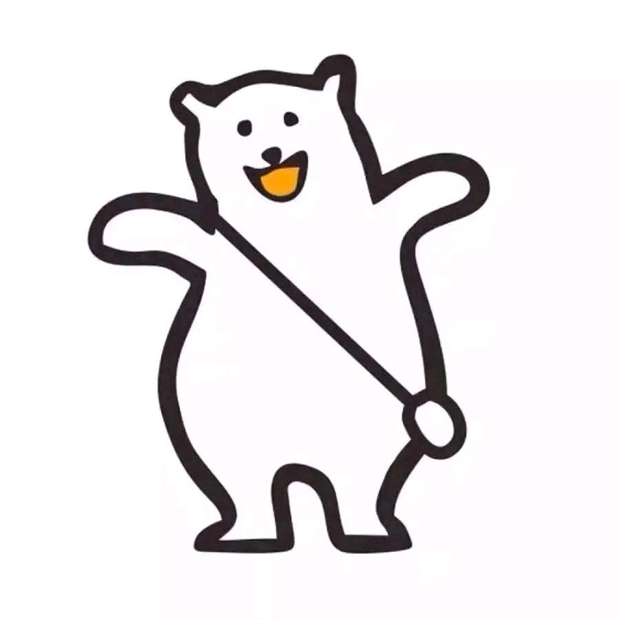 ‘～尐洁、.
