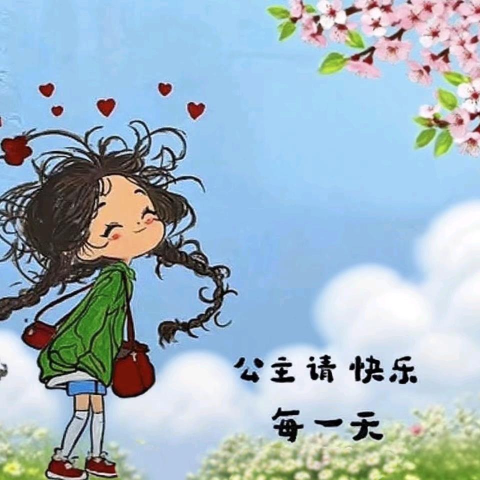 泡沫～～