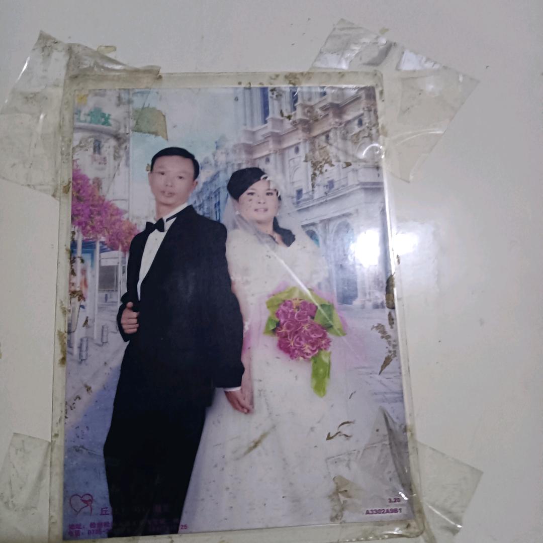 贵州妹刘双红。老公易福成