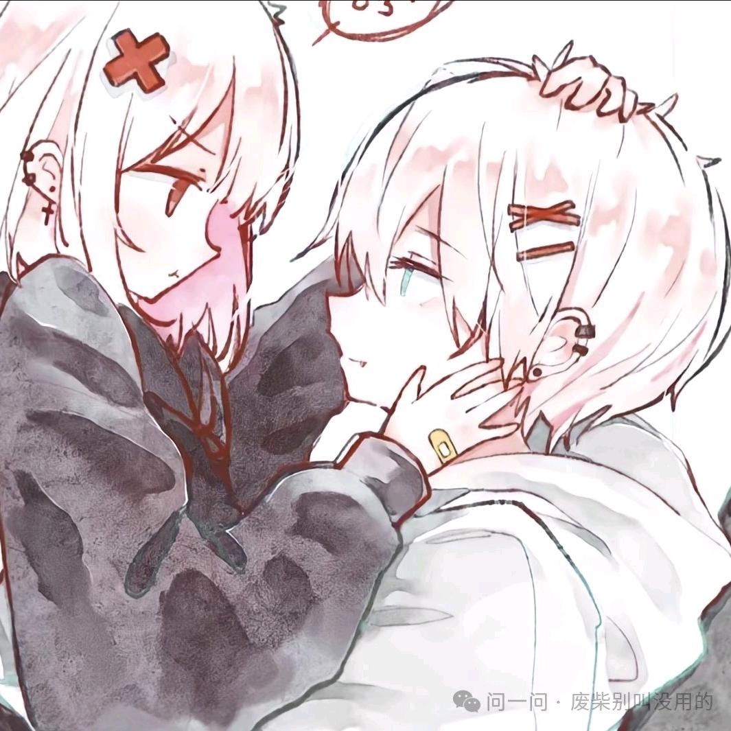 拾贰🍒