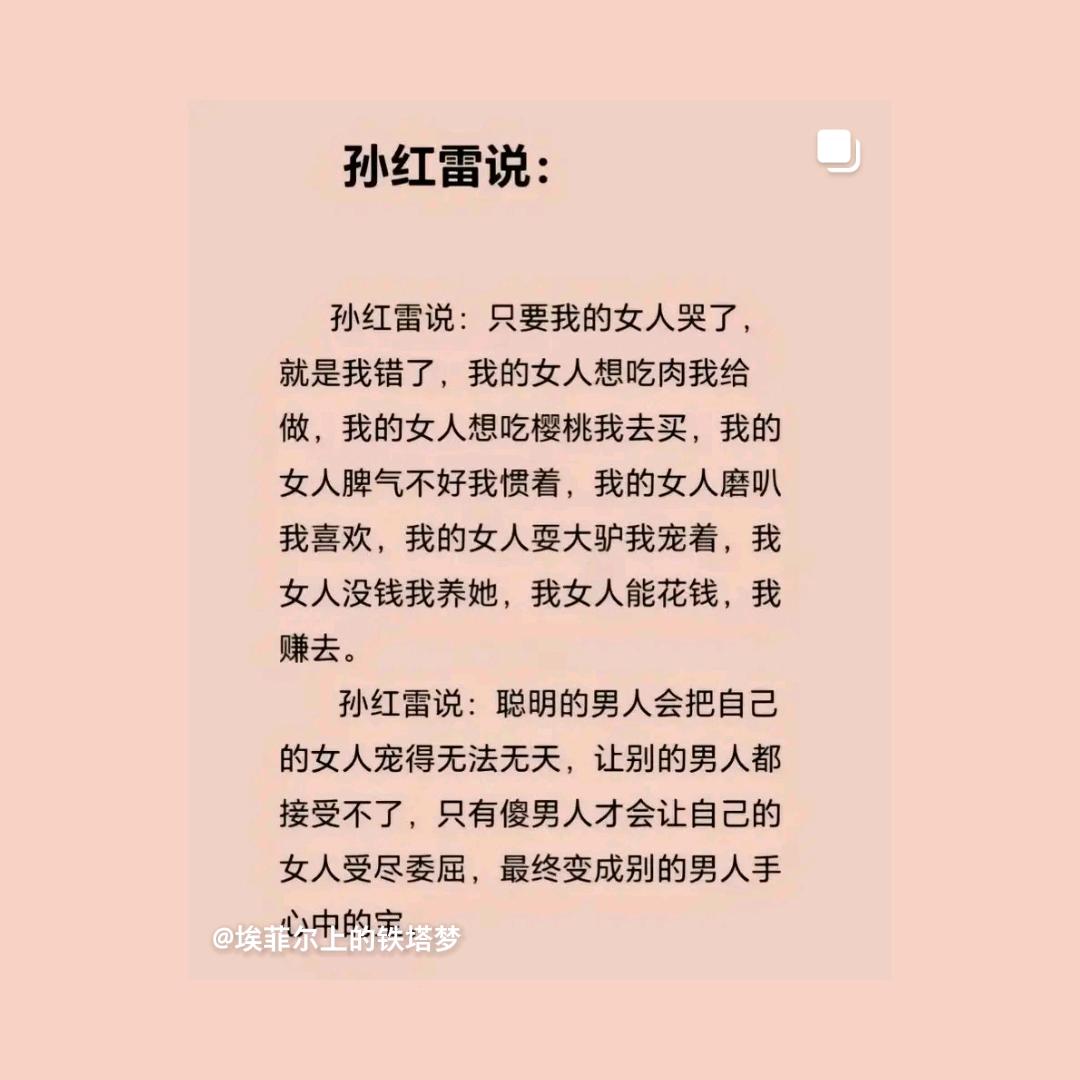 亚利