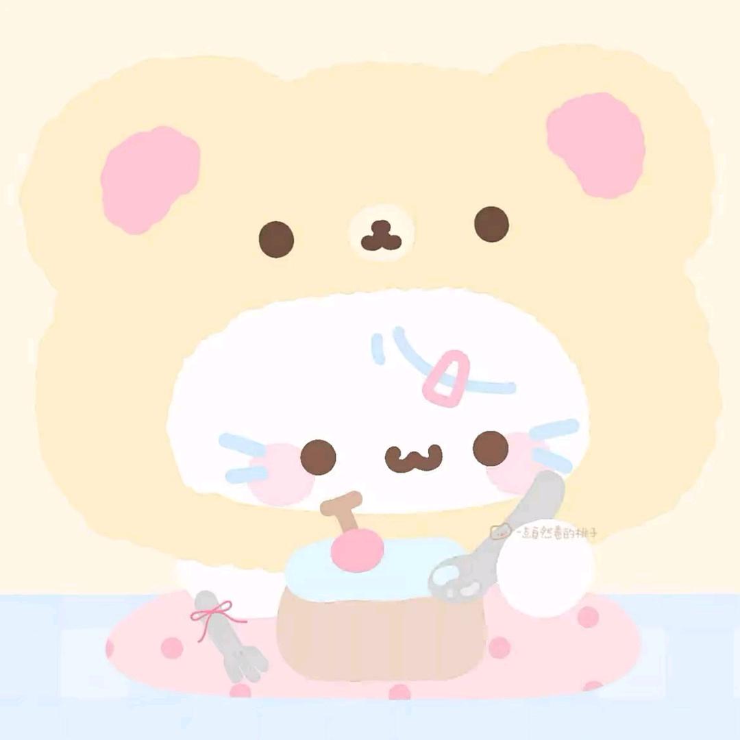 아이슬란드