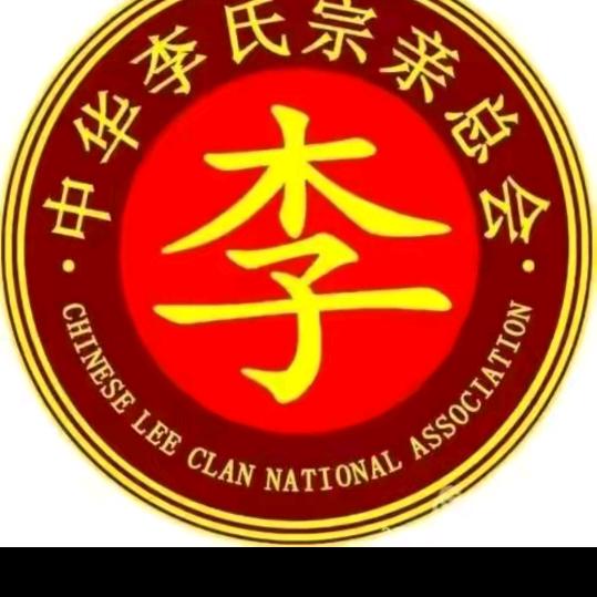 公平正义，不忘初心