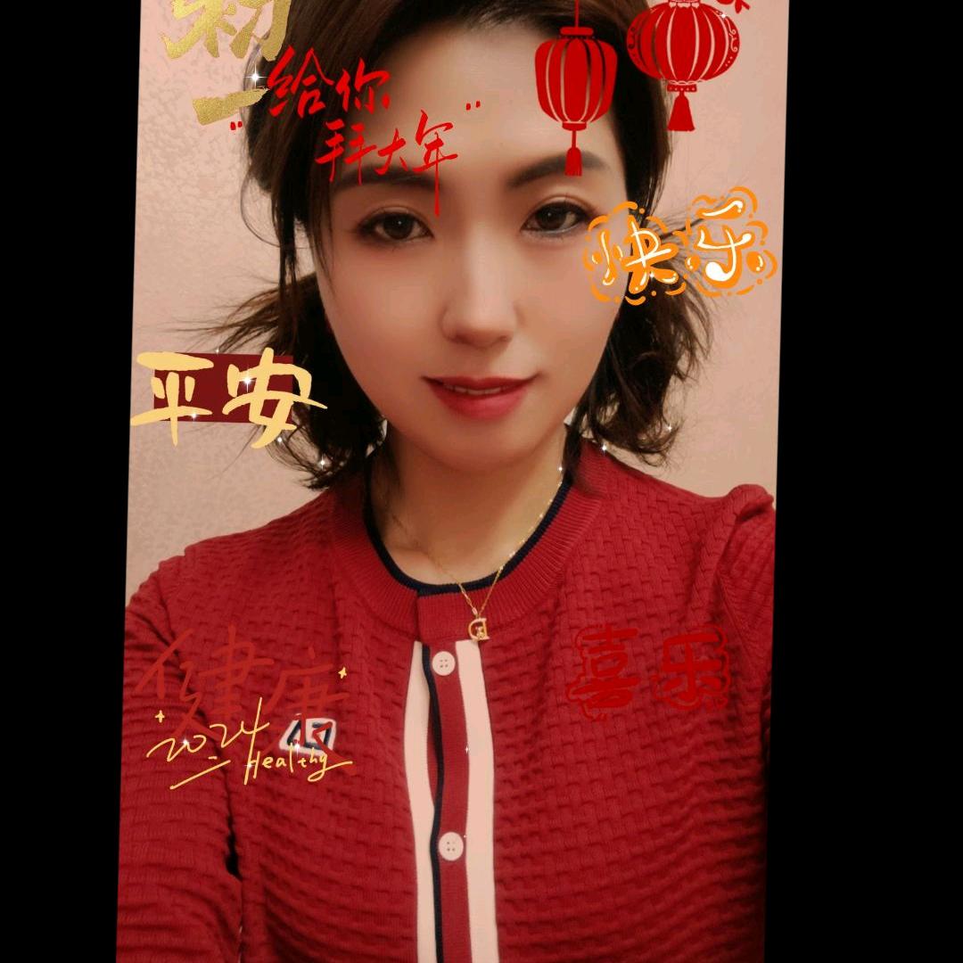 欧玛艺术漆总部