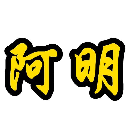 💕剪辑💞