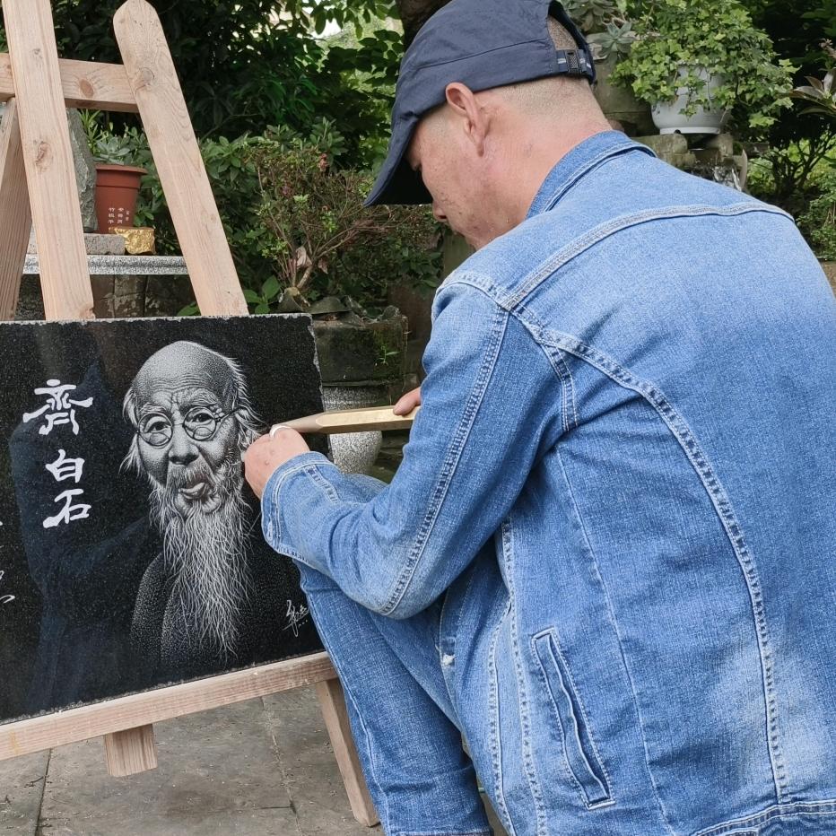 张毛尔影雕艺术