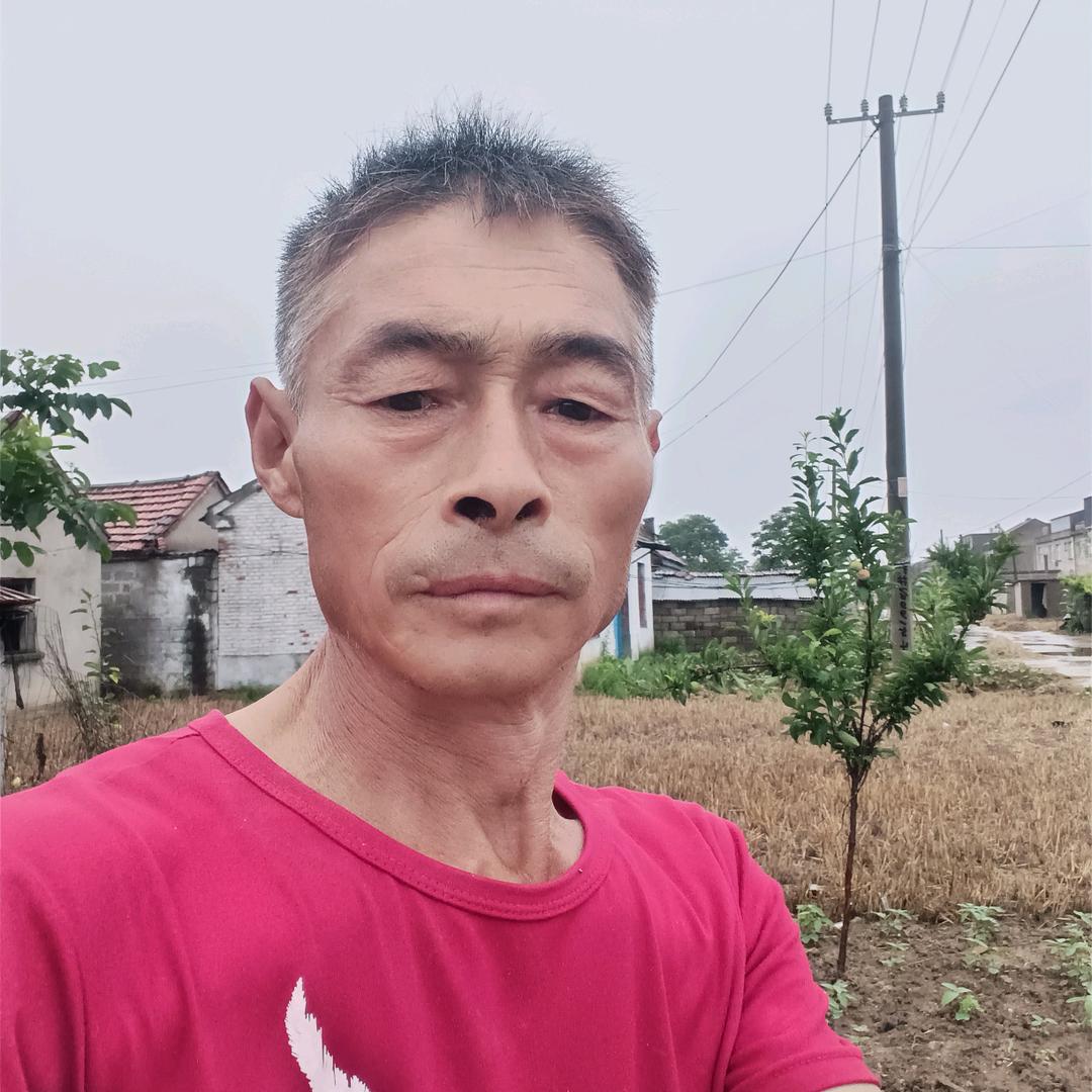微笑吧