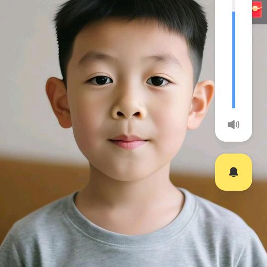 王