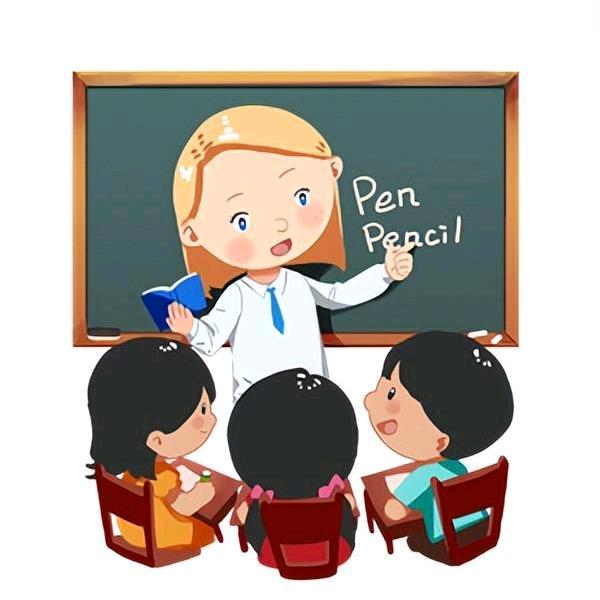 余老师的学习课堂