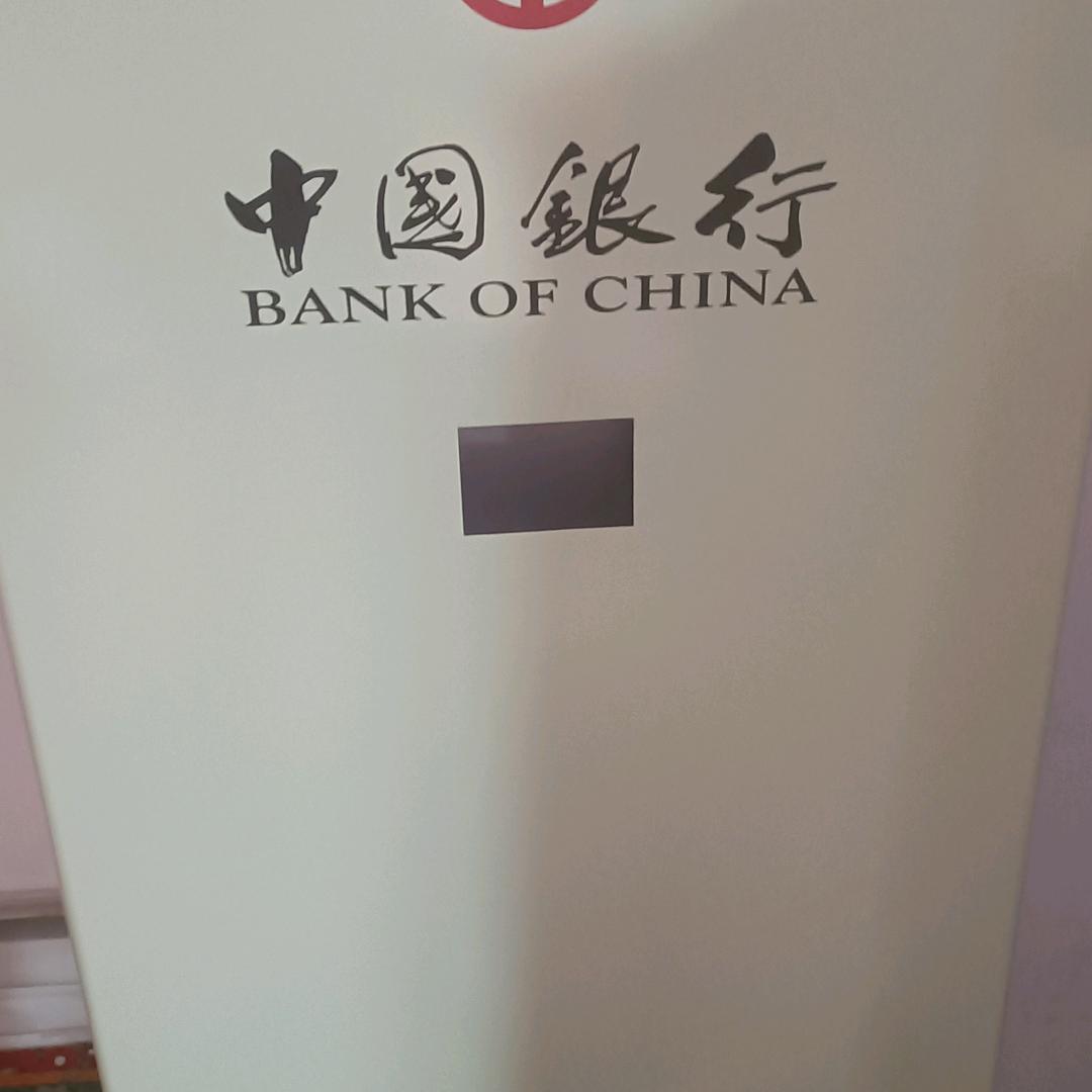 一生有李
