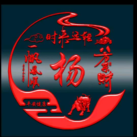 ꧔ꦿ᭄💞໑ຼ₀₂₅ღ᭄幸福的人꧔ꦿ᭄