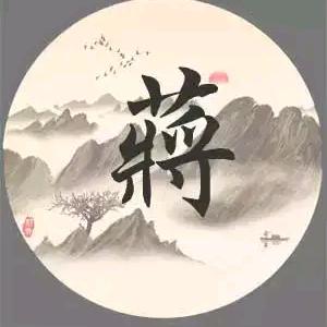 j大风起兮云飞扬