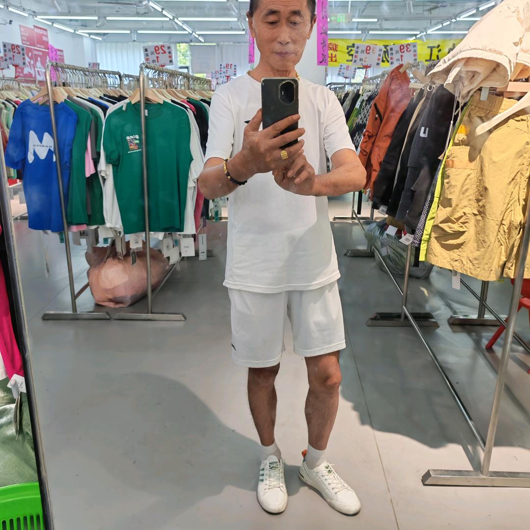 江九