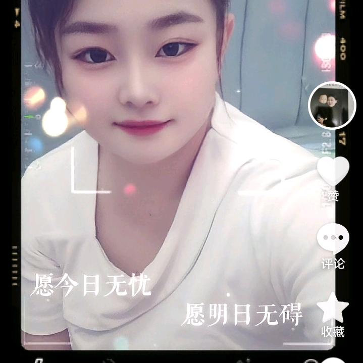 七秒的记忆
