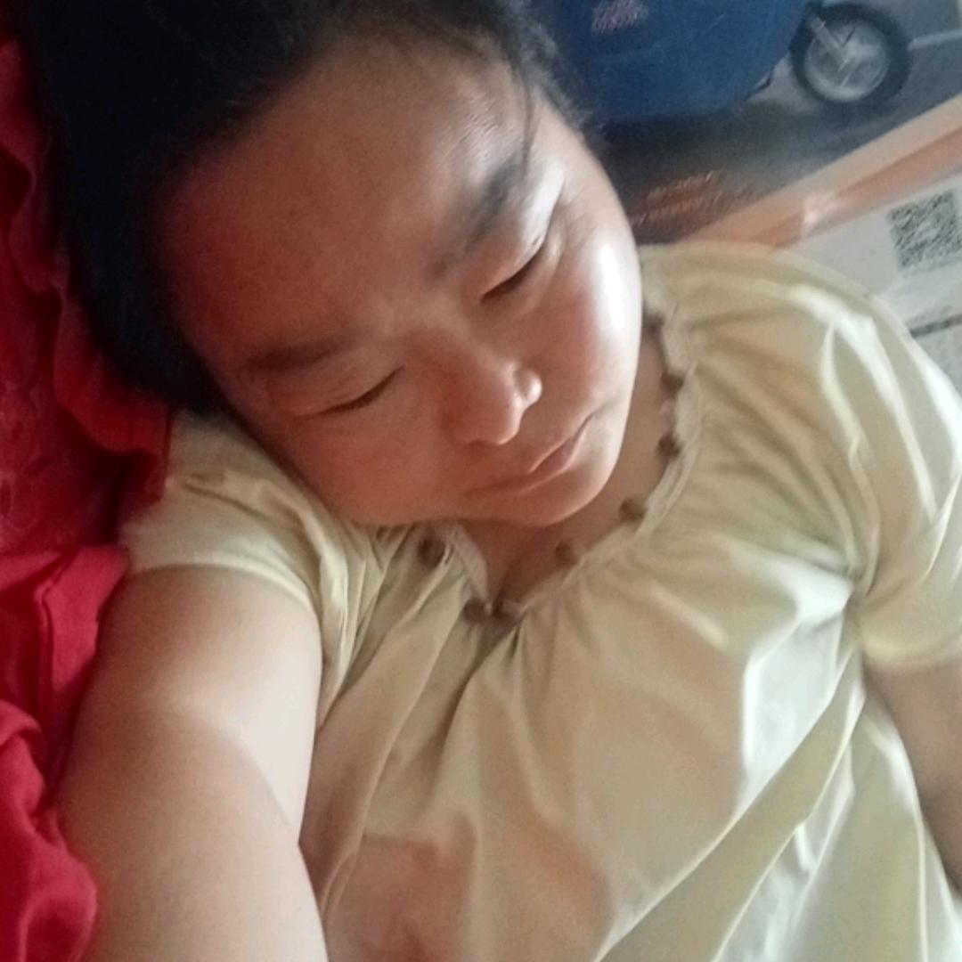 农村婆姨