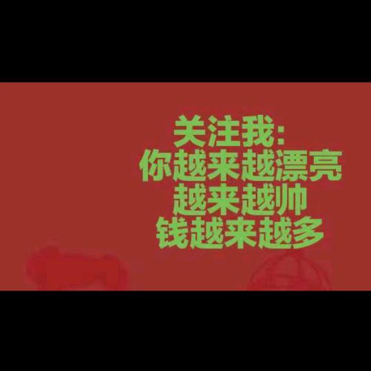 骏华驾校谭教练