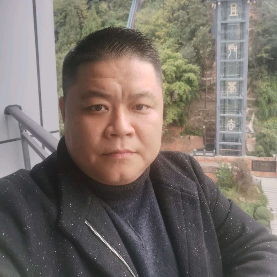 游戏人间