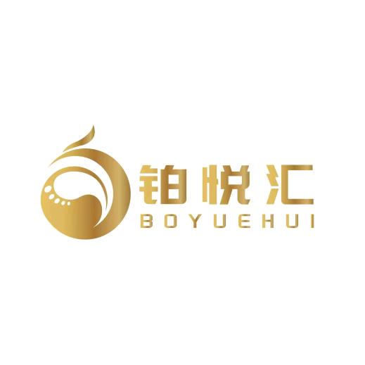 铂悦小趴菜