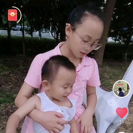 一步一安❤️然
