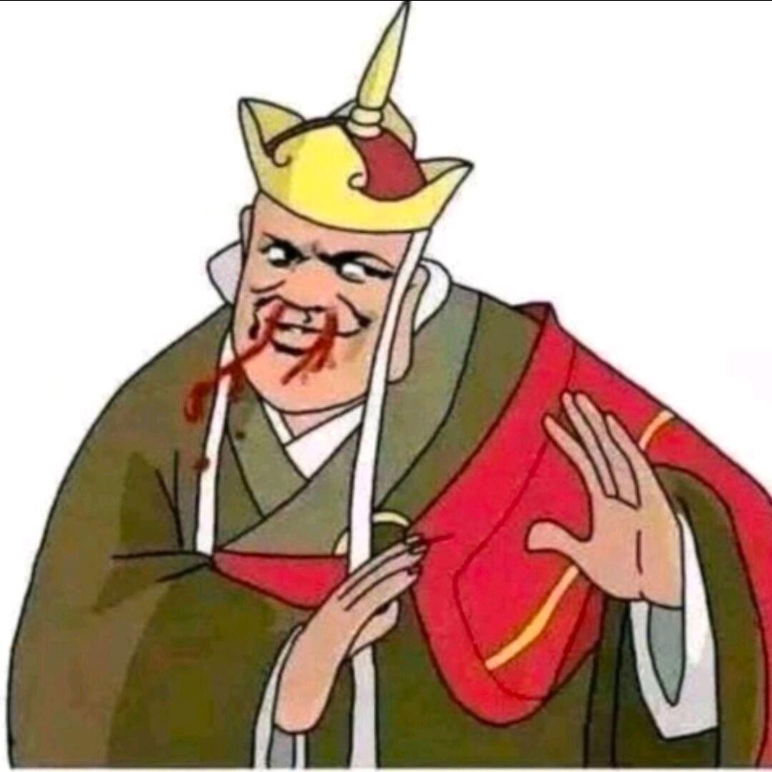 甲行僧
