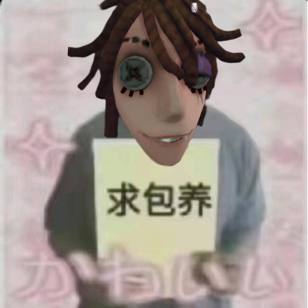 菠萝豆没人吃