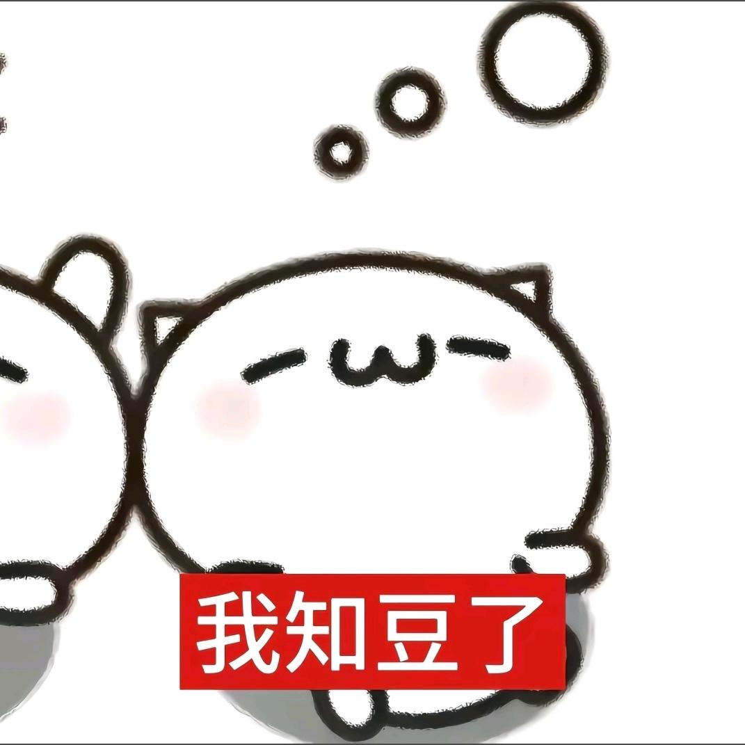 茉莉花茶