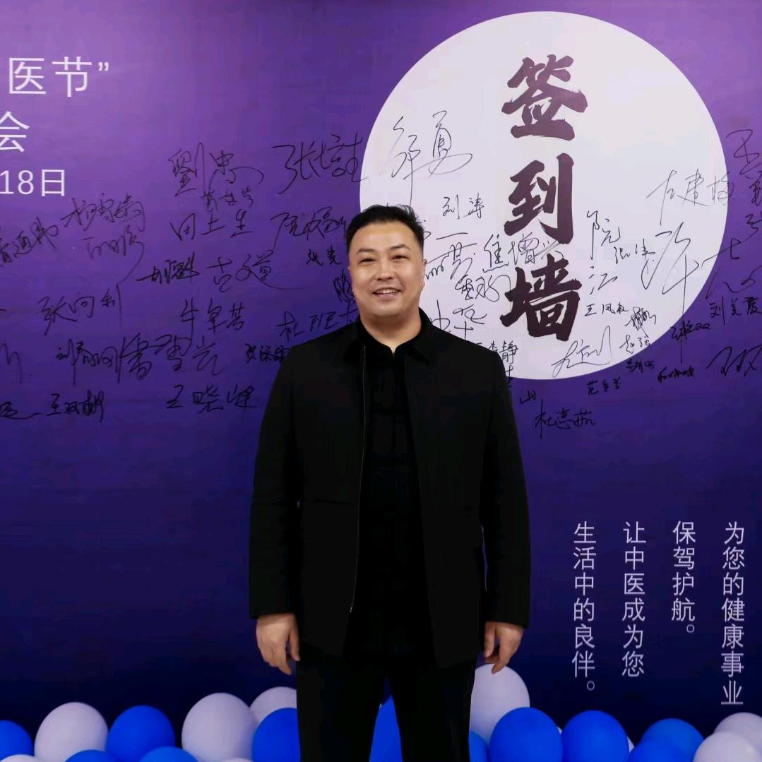 邹氏讲经方