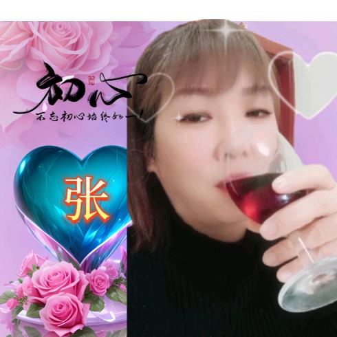 (ง •̀_•́)ง爱不将就(ಡωಡ)