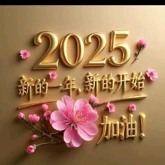 涡阳一哥