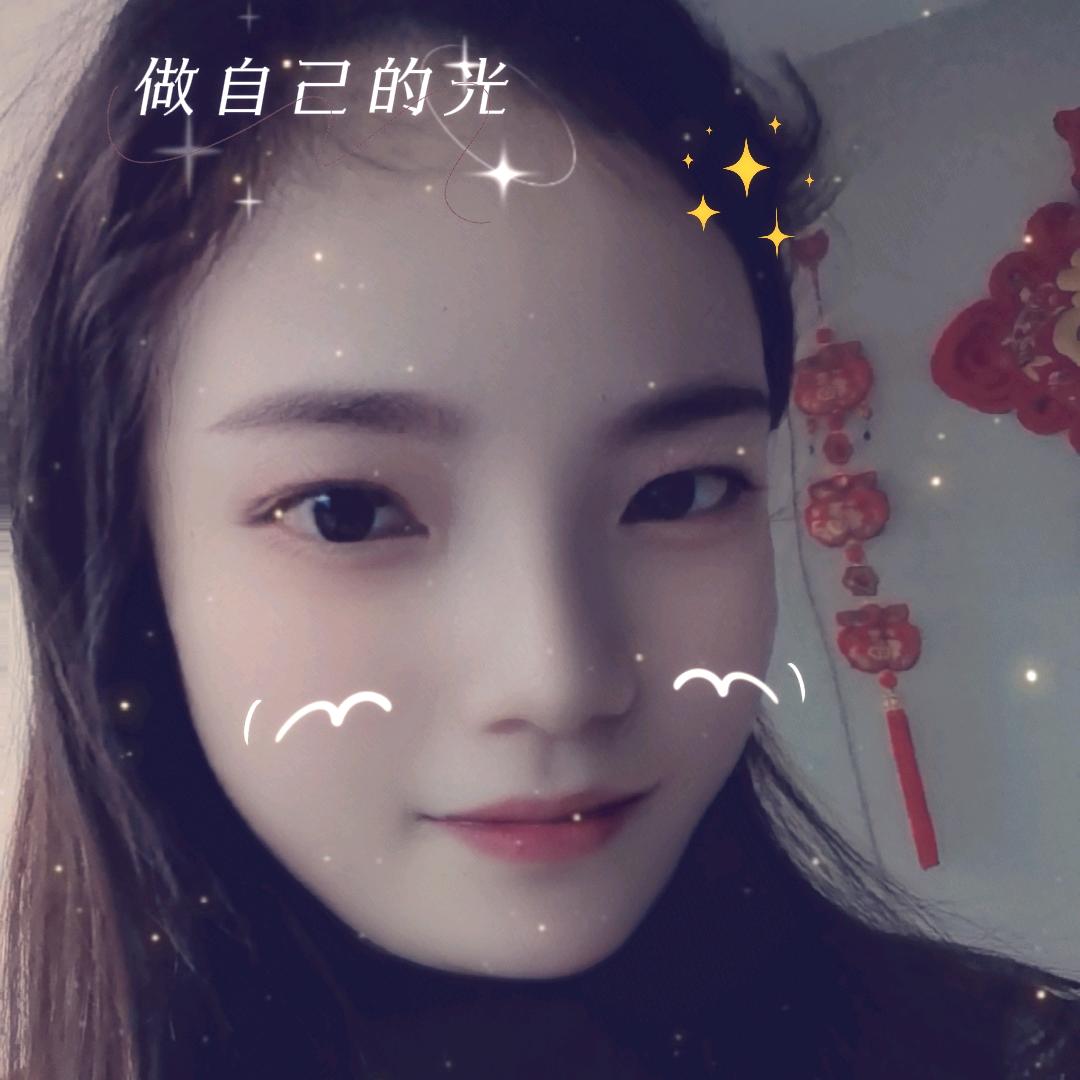 ❣️💞 幸运常相伴,财富自然来❣️🩷