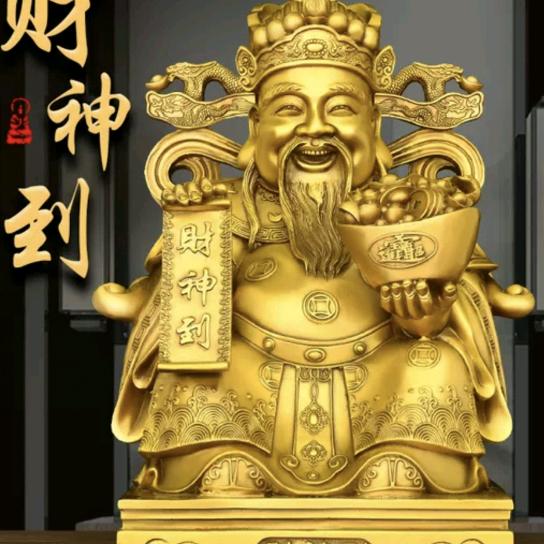 白城市天鑫房产老梁大哥