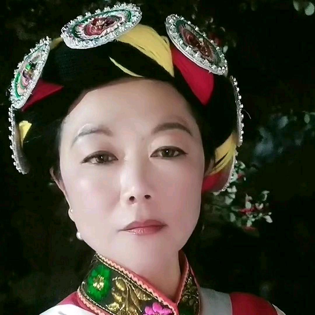我从大山来