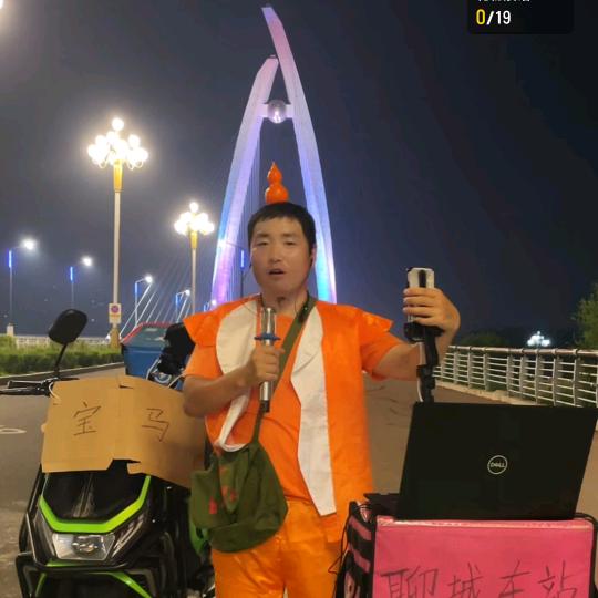 葫芦娃二娃(外卖跑调歌)🔥🎤