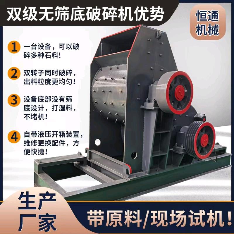 巩义市锦泰实业有限公司