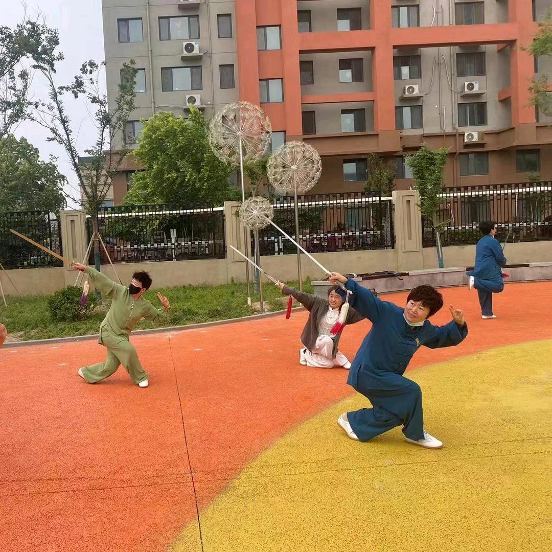 健康是个宝