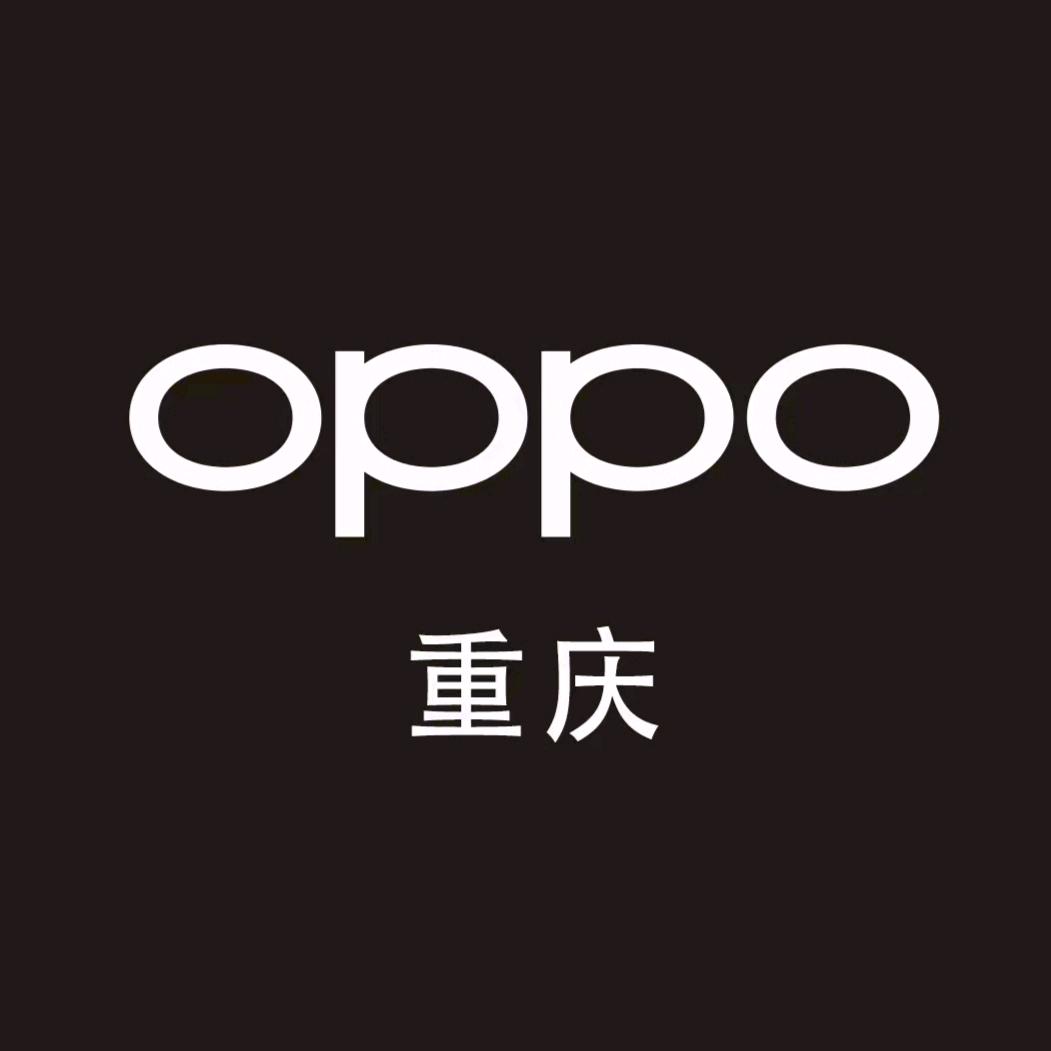 OPPO重庆