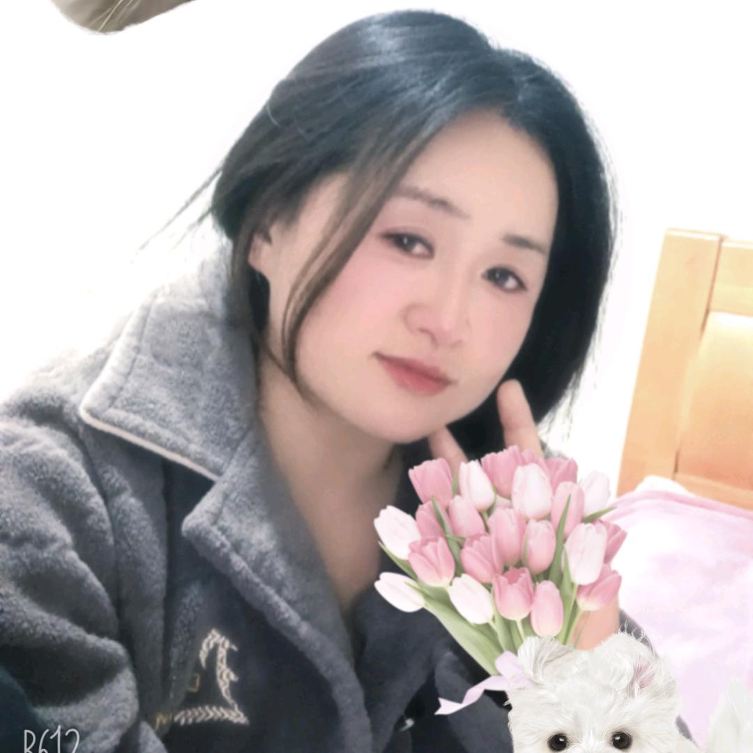 一路有你