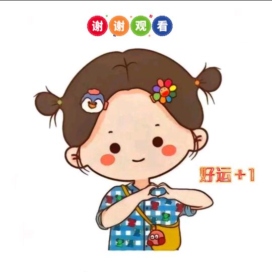樱桃小丸子🍒
