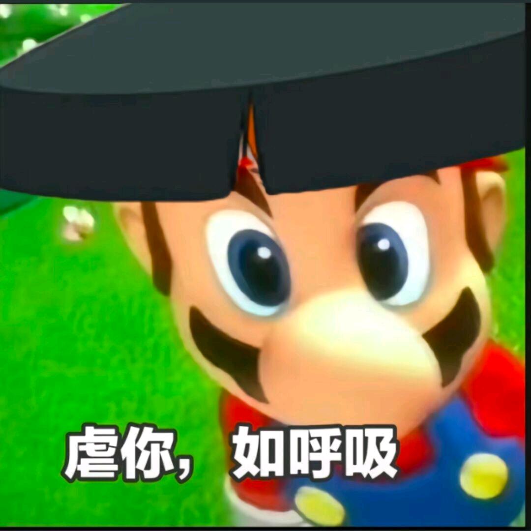 Promptly
