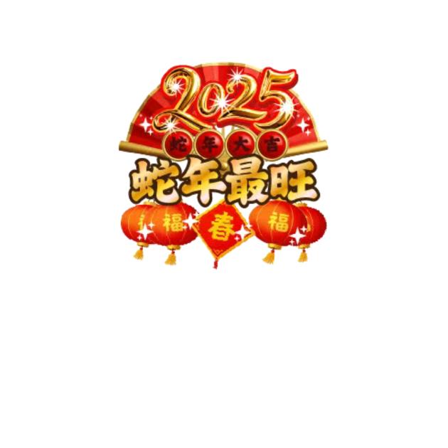 一切都是最好的安排