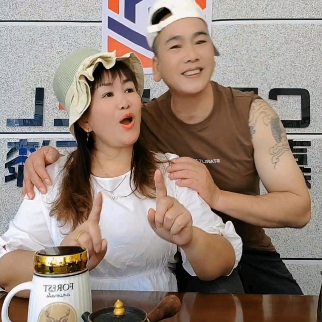 酷男人