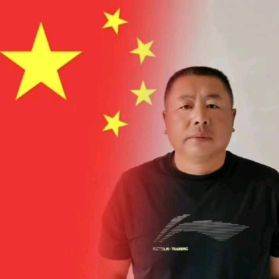 于保君