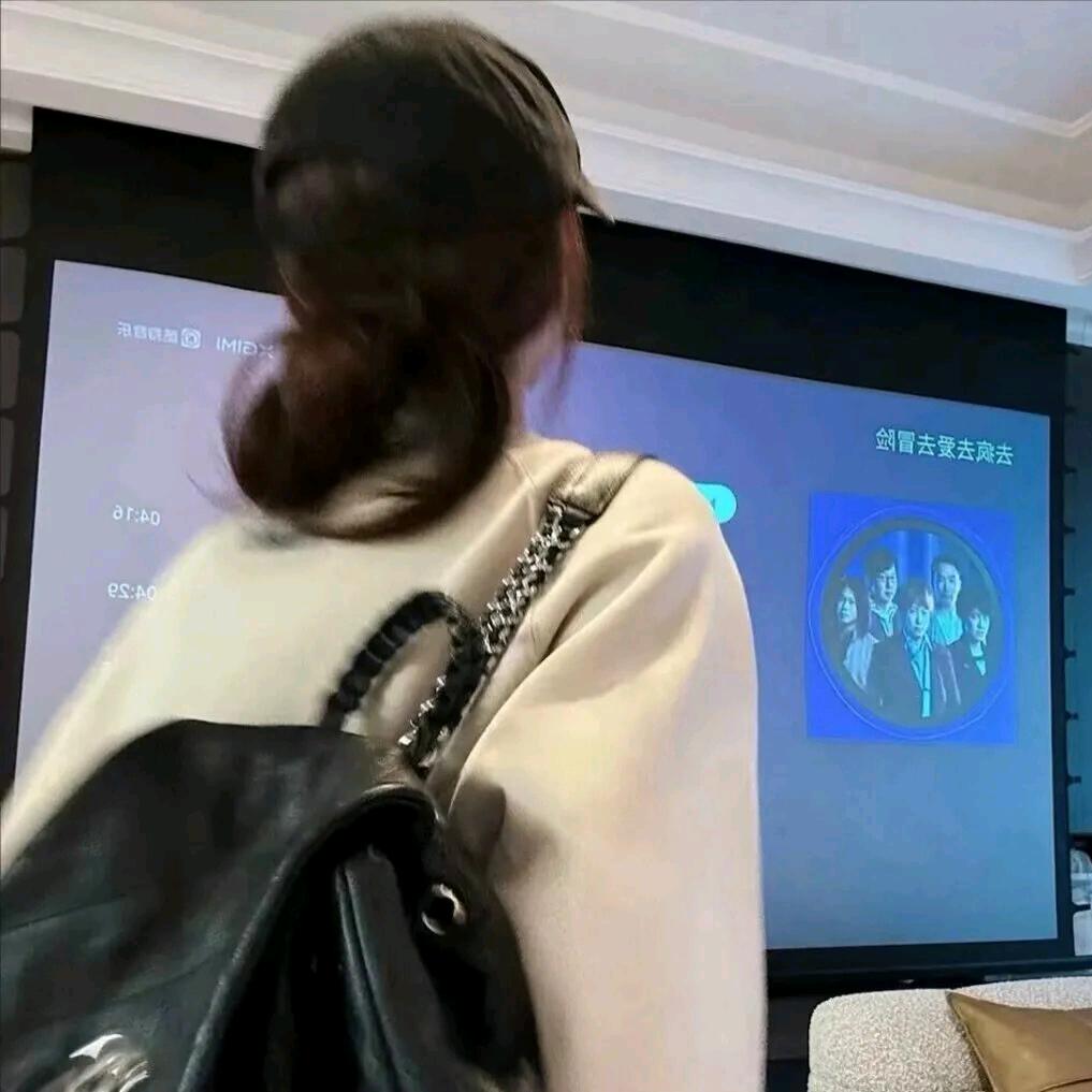 星子闪闪